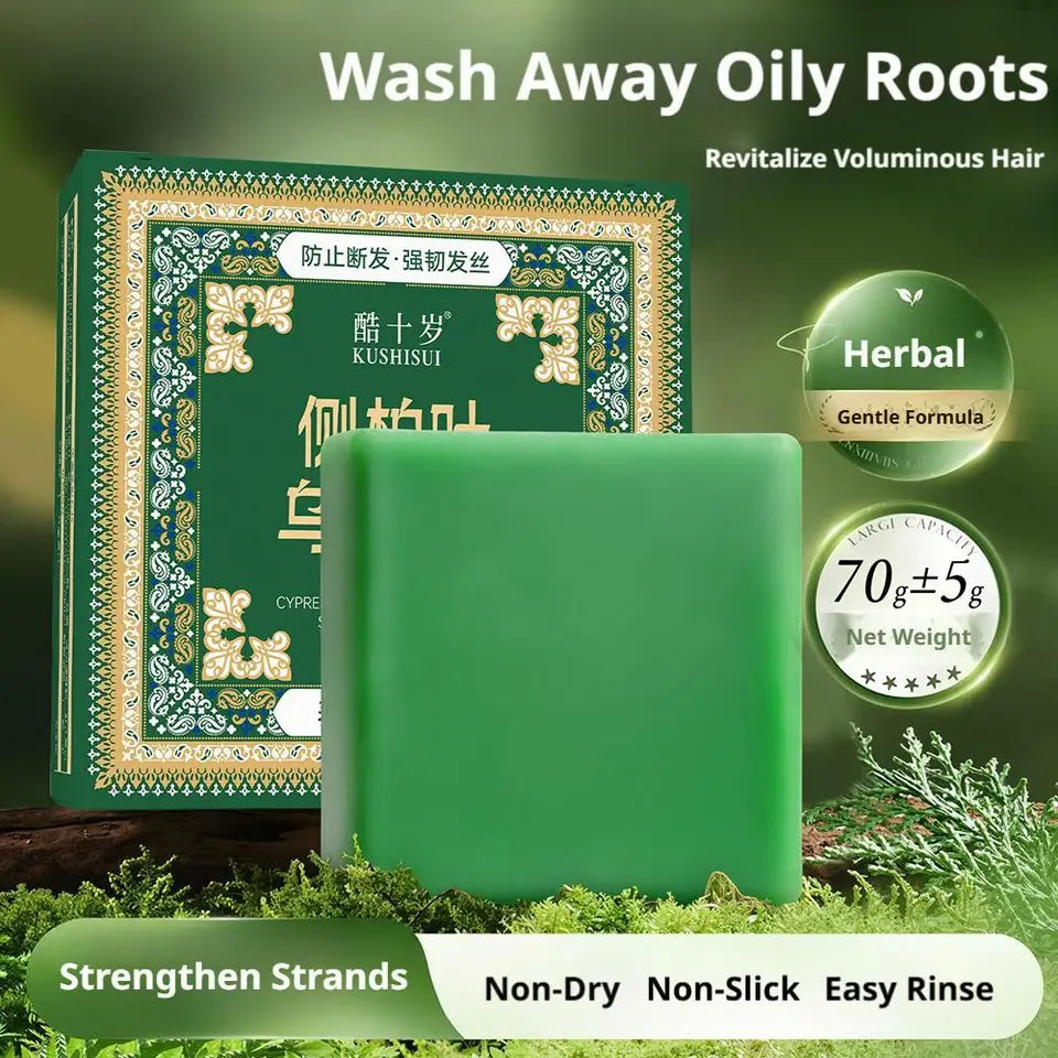 Natural Herbal Shampoo Soap Usman Grass Handmade Soap Hair Nourishing, Oil Control, Strengthen Hair Root Solid Shampoo