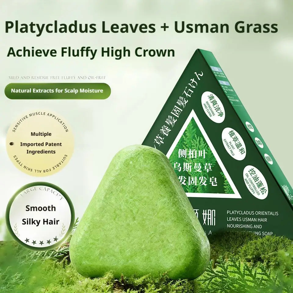 Natural Herbal Shampoo Soap Usman Grass Handmade Soap Hair Nourishing, Oil Control, Strengthen Hair Root Solid Shampoo