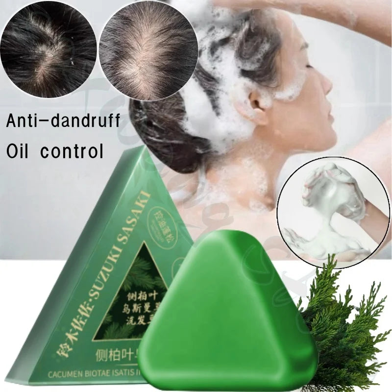 Orchidaceae Usman grass shampoo handmade soap hair nourishing, hair oil control, refreshing, fluffy and soothing hair follicles